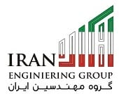 گروه مهندسین ایران