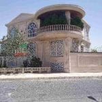 پیمانکار ساختمان شهر اندیشه